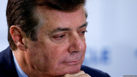 NYT: Экс-главе штаба Трампа Полу Манафорту указано «сдаться федеральным властям»