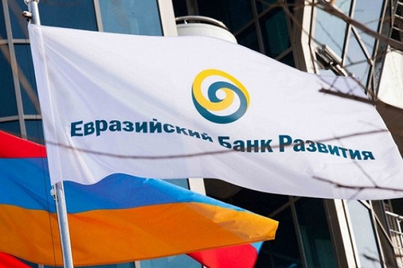 Членство Азербайджана в ЕАБР не делает его участником ЕАЭС