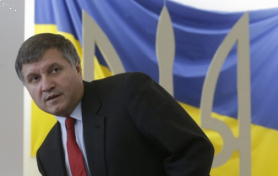 Ձերբակալվել է Ուկրաինայի ներքին գործերի նախարար Արսեն Ավագովի որդին