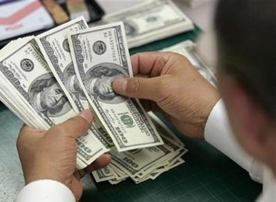 Դոլարը հատեց 483 դրամի սահմանագիծը. Եվրոն նույնպես թանկացել է