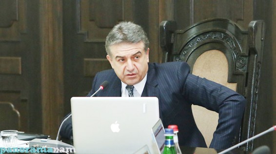 Премьер Армении К. Карапетян рассказал, зачем нужен высокий забор вокруг его особняка возле парка «Победы» в Ереване