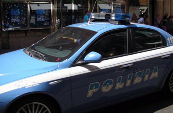 Իտալիայում 24 մլն հաբ թմրանյութի մաքսանենգության մեջ կասկածվում է «Իսլամական պետությունը»