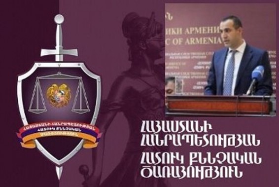 «Ժողովուրդ». ՀՔԾ աշխատակազմի ղեկավարի ունեցվածքով կարելի է մի քանի հիմնարկ պահել. Որտեղի՞ց այդքան գումար