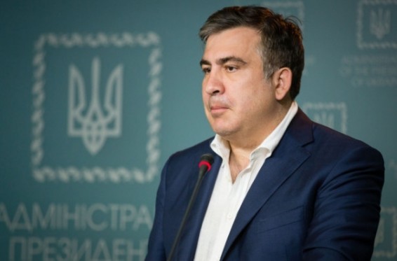 Սաակաշվիլին վճարել է սահմանն անօրինաբար հատելու համար սահմանված տուգանքը