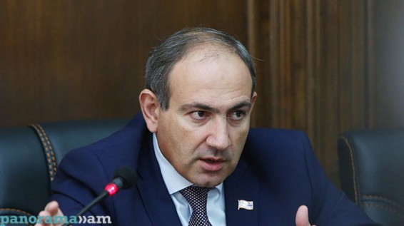 ԵԱՏՄ մաքսային օրենսգրքի ուժի մեջ մտնելուց հետո գնաճային ճնշումները մեծանալու են. Նիկոլ Փաշինյան