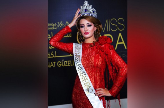 Վերջին մոտ կես դարում առաջին անգամ Իրաքի ներկայացուցիչը կմասնակցի «Միսս տիեզերք» մրցույթին