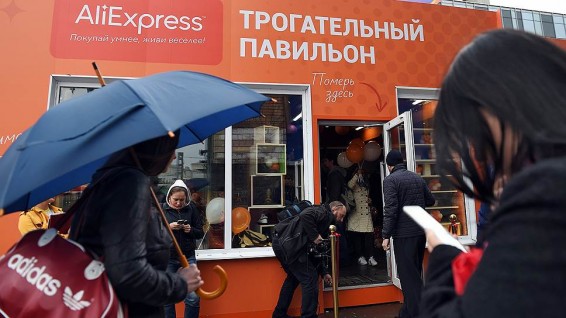 AliExpress готова ускориться Компания обещает сократить срок доставки до десяти дней