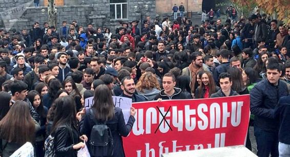 Студенты ЕГУ протестуют против отмены отсрочки от армии