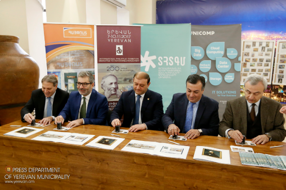 Марочный блок, посвященный 200-летию Айвазовского, погашен в Ереване