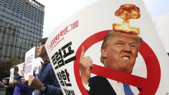 Поездка Трампа в демилитаризованную зону сорвалась из-за сильного тумана