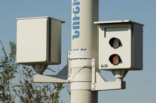 Նոյեմբերի 13-ից կգործարկվեն նոր տեղադրված արագաչափ սարքեր