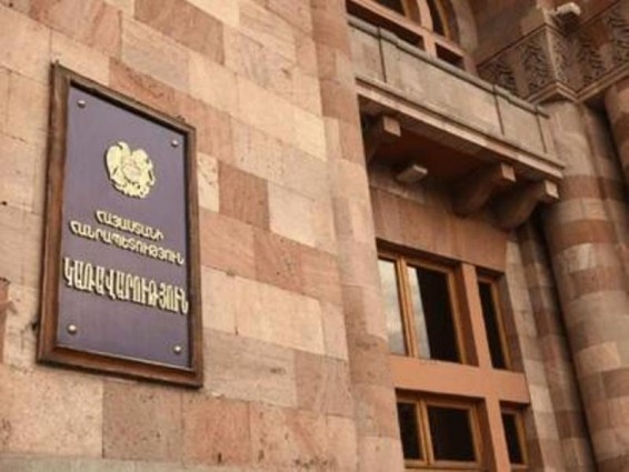 Նոր նշանակում կառավարությունում