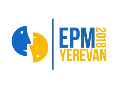 2018-ին Երեւանը կյուրընկալի խոշոր եվրոպական երիտասարդական հավաք. Երեւան կգա շուրջ 250 երիտասարդ