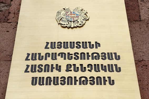 Ըստ հաղորդումների` Երևանում և Թալինում ոստիկանները խոշտանգել են քաղաքացիների. ՀՔԾ