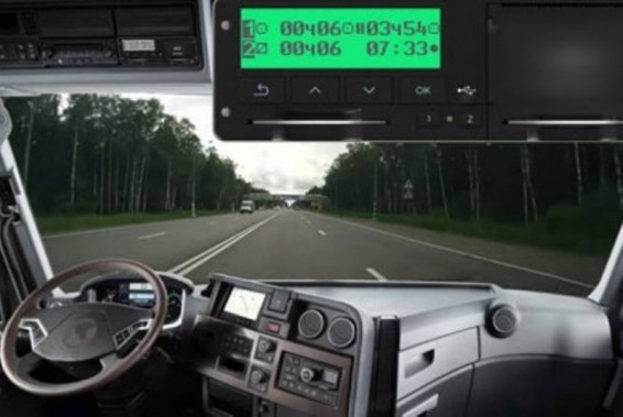 Անվանացուցակ չներկայացրած փոխադրողները չեն կարողանա հատել Ռուսաստանի Դաշնության սահմանը