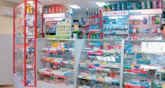 Հաստատվել են դեղատոմսերի նոր ձեւերը․ կարգը ուժի մեջ կմտնի պաշտոնական հրապարակումից հետո 3 ամիս անց