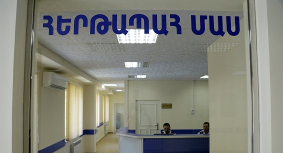 Разыскиваемый в Москве мужчина сдался армянской полиции