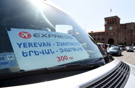 Փոփոխություն՝ «Երևան-Զվարթնոց» օդանավակայան երթուղիում. որտեղի՞ց են շարժվելու ավտոբուսները