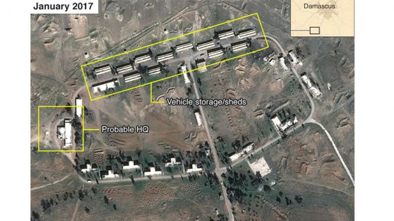 BBC. Իրանը Սիրիայում մշտական ռազմաբազա է կառուցում