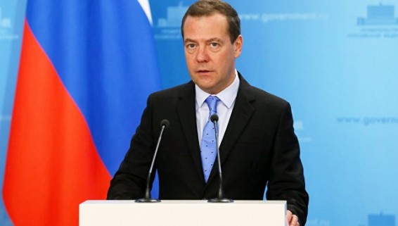 Медведев выступит на деловом саммите АСЕАН в Маниле