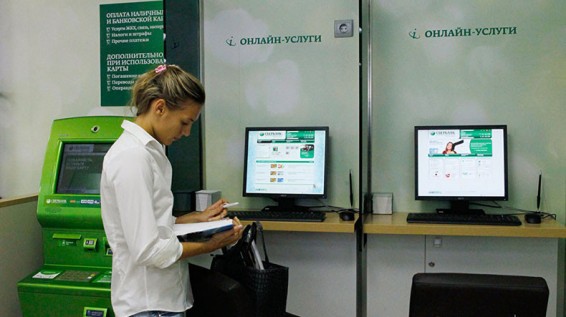 Մարդկանց նույնականացման համար շուտով անձնագրեր պետք չեն լինի