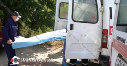 Արտակարգ դեպք Տավուշի մարզում. Հովք գյուղի վարչական տարածքում՝ գետի ափին, հայտնաբերվել է իգական սեռի հոշոտված դի