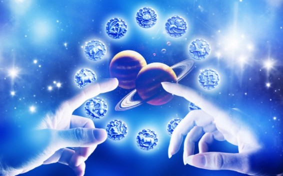 Նոյեմբերի 12-ի աստղագուշակ