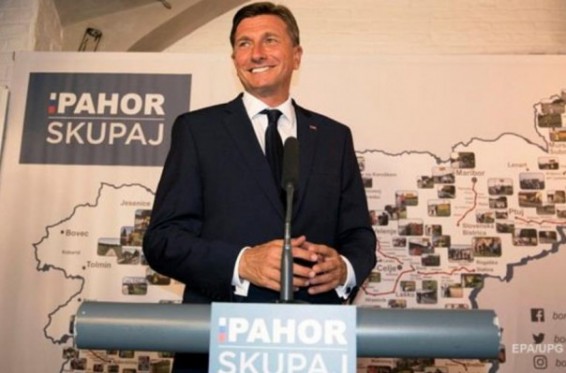 Սլովենիայի նախագահը վերընտրվել է երկրի ղեկավարի պաշտոնում