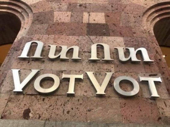 PHOTO. Նոր խանութ-սրահ Երևանում.այցելեք «Ոտ Ոտ» և գտեք Ձե՛ր ոճը