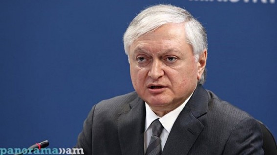 Известна дата встречи главы МИД Армении Эдварда Налбандяна с сопредседателями Минской группы ОБСЕ