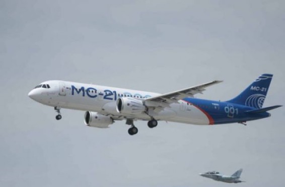 Թուրքիայի օդատիեզերական ընկերությունը և «Իրկուտը» կհամագործակցեն քաղավիացիայի ոլորտում