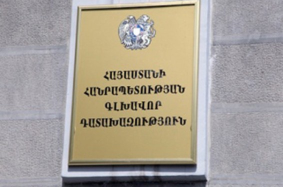 Բերդում 32-ամյա տղամարդու դանակահարության փաստով քրեական գործ է հարուցվել