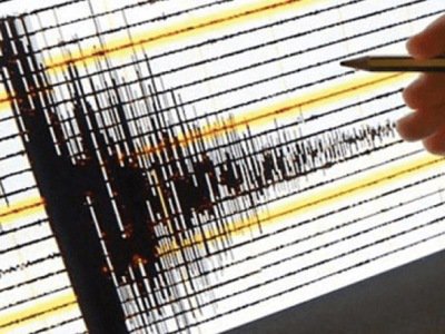 Ադրբեջանում տեղի ունեցած երկրաշաժից, նախնական տեղեկություններով, զոհեր չկան