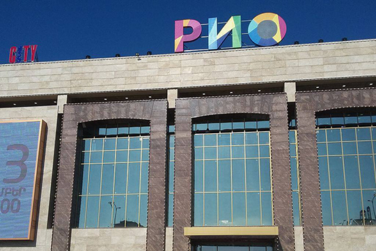 Հրդեհ՝ նորաբաց «Ռիո մոլի» ավտոկայանատեղիում