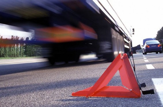 Վթար Արցախում. կան վիրավորներ