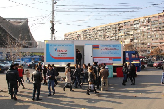 Անցի՛ր ՄԻԱՎ-ի վերաբերյալ հետազոտություն,իրագործի՛ր առողջության քո իրավունքը