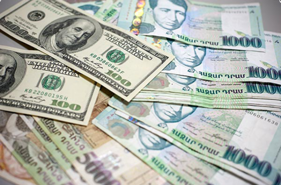 Արտարժույթների փոխարժեքները նոյեմբերի 17-ի դրությամբ