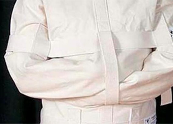 Ջո Քոքսի սպանության կասկածյալը հոգեկան խնդիրներ ուներ