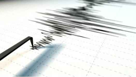 Չինաստանի հարավում 6,3 մագնիտուդ ուժգնությամբ երկրաշարժ է տեղի ունեցել