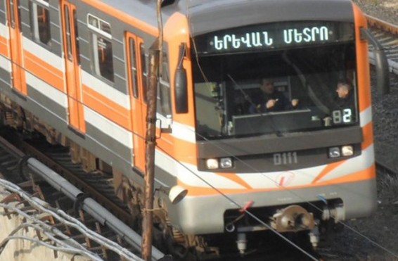 Երևանի մետրոպոլիտենում խափանվել է գնացքի երթևեկությունը. ուղևորներն անվնաս դուրս են բերվել գնացքից