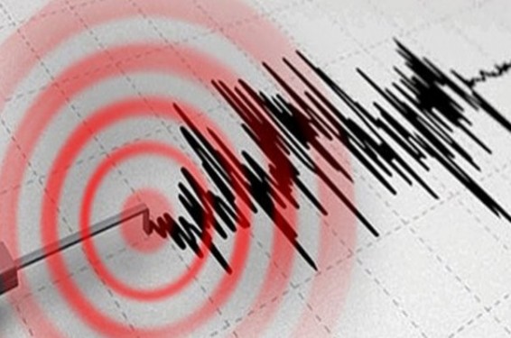 Էգեյան ծովում 4.2 մագնիտուդ ուժգնությամբ եկրաշարժ է տեղի ունեցել