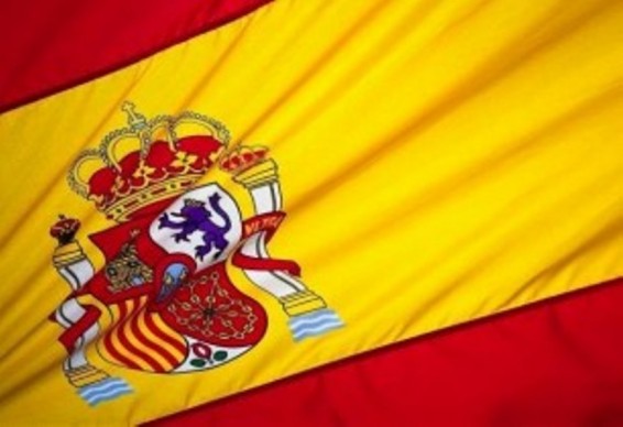 Իսպանիայի պետական պարտքը հասել է ռեկորդային ցուցանիշի