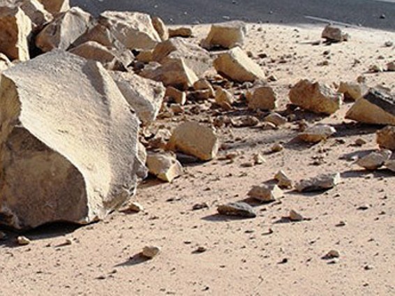 Գողթ գյուղի մոտ ժայռերի վրա ճաքեր են առաջացել. Կա քարաթափման վտանգ