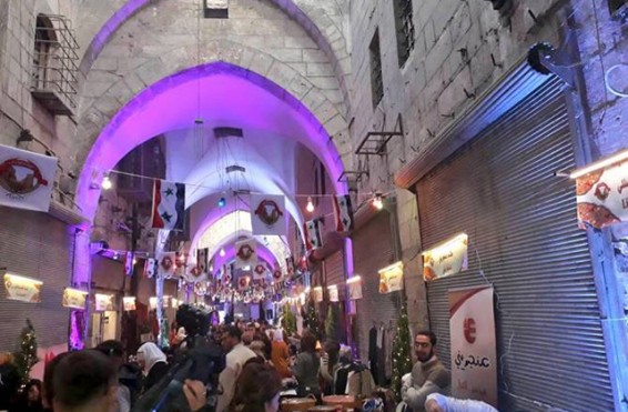 Հալեպում բացվել է Խան ալ Ջումրուք պատմական շուկան