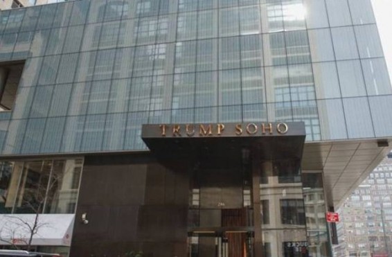 Նյու Յորքի հյուրանոցն անվանումից կհանի ժողովրդականություն չվայելող Թրամփի ազգանունը