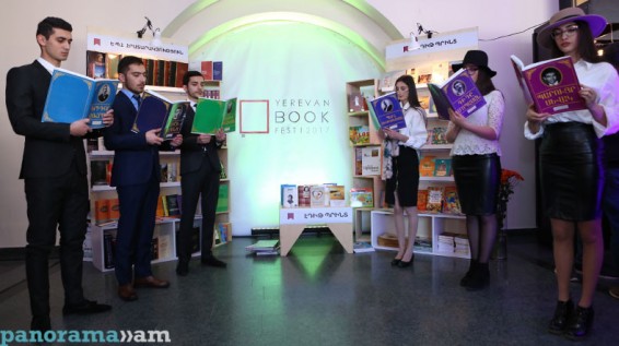 Первый книжный фестиваль стартовал в Ереване