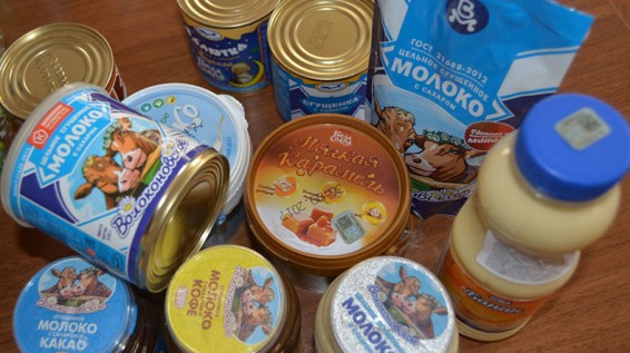 ՍԱՊԾ-ն կասեցրել է մի շարք ապրանքատեսակների իրացումը