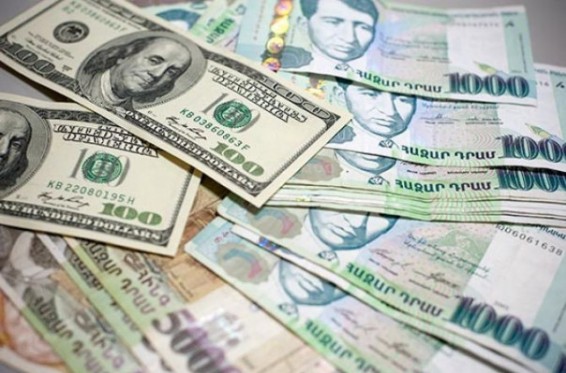 Արտարժույթների փոխարժեքները նոյեմբերի 26-ի դրությամբ