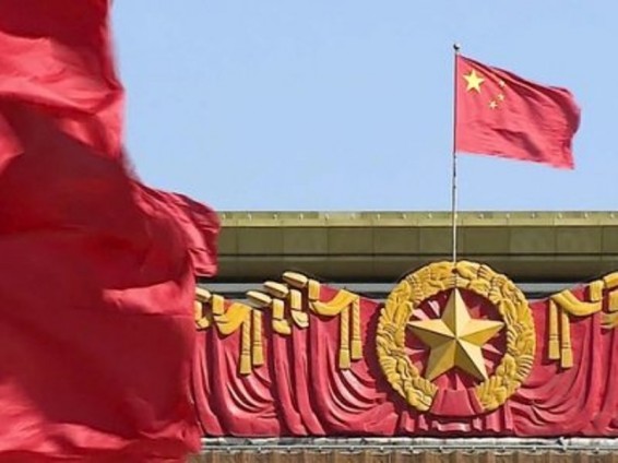 Կաշառակերության մեղադրանքի պատճառով չին պաշտոնյան ինքնասպան է եղել