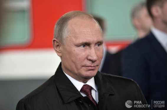 Պուտինը 2017 թվականը հաջող տարի է անվանել